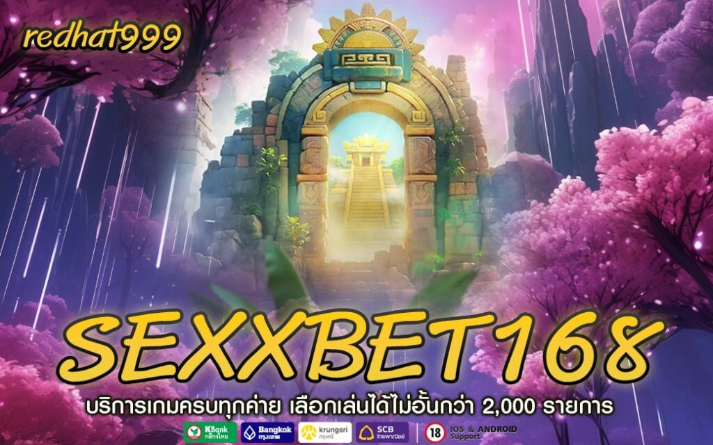 SEXXBET168-min