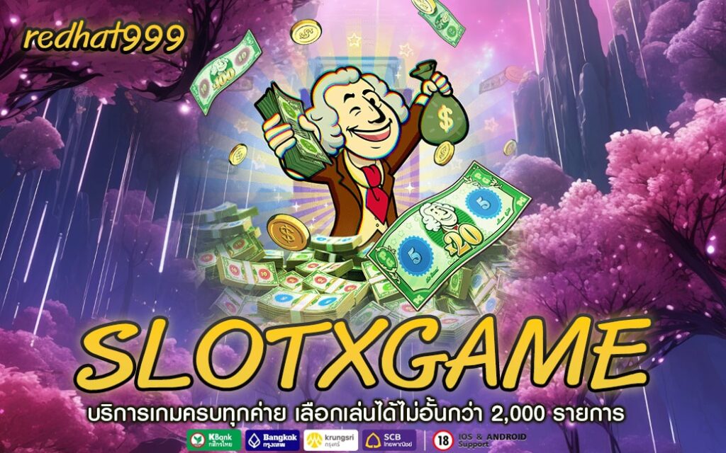 SLOTXGAME-min