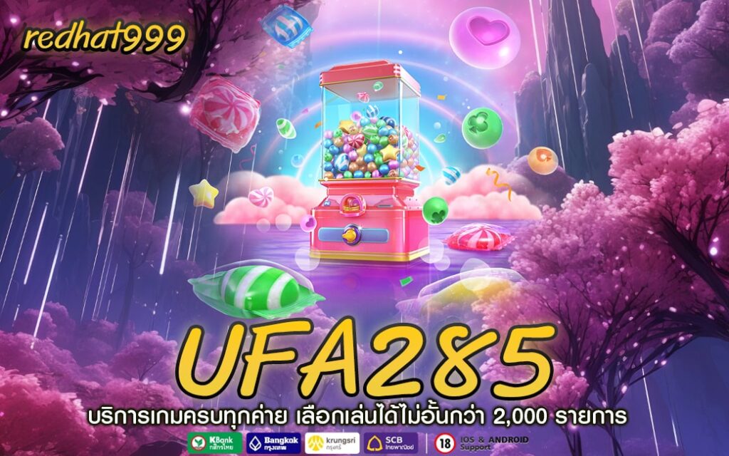 UFA285-min