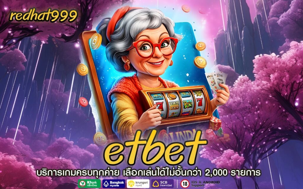 etbet-min