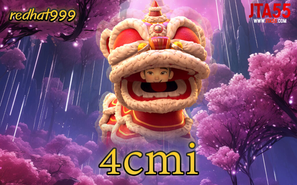 4cmi