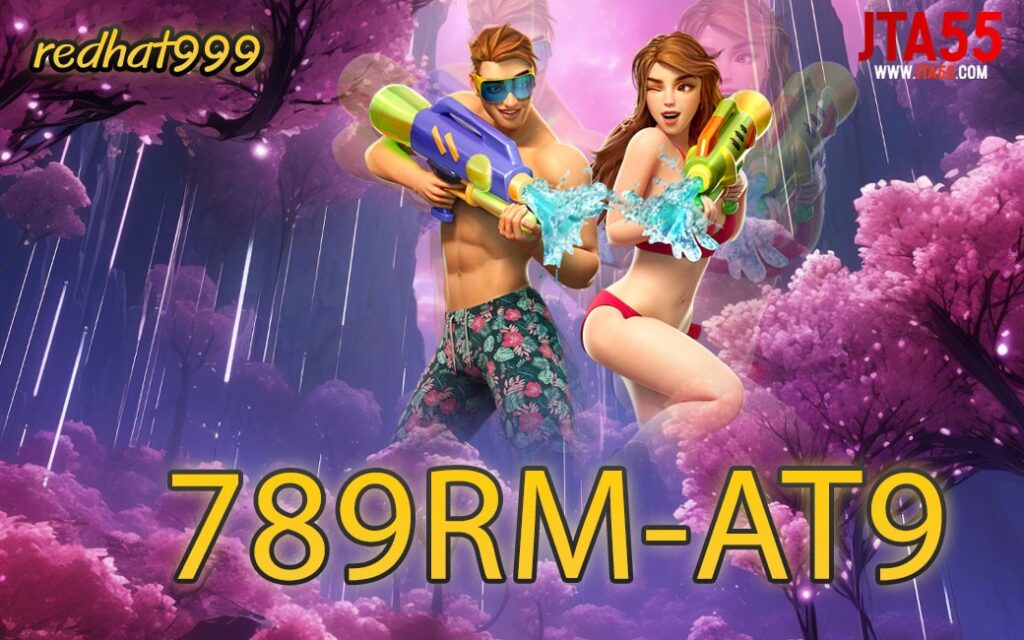 789RM-AT9 WEAR-min