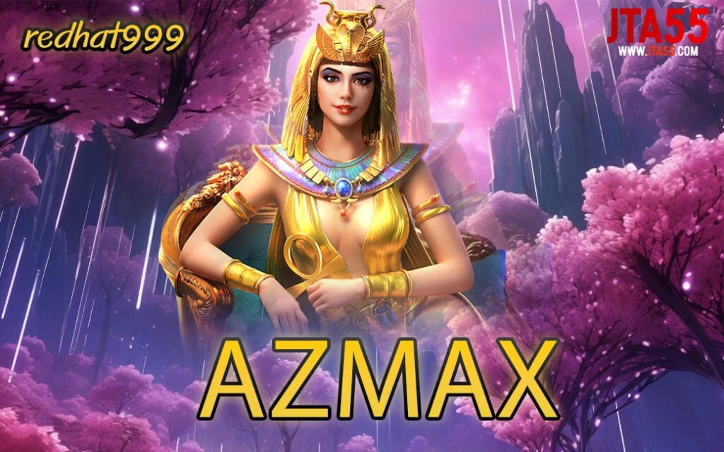AZMAX-min