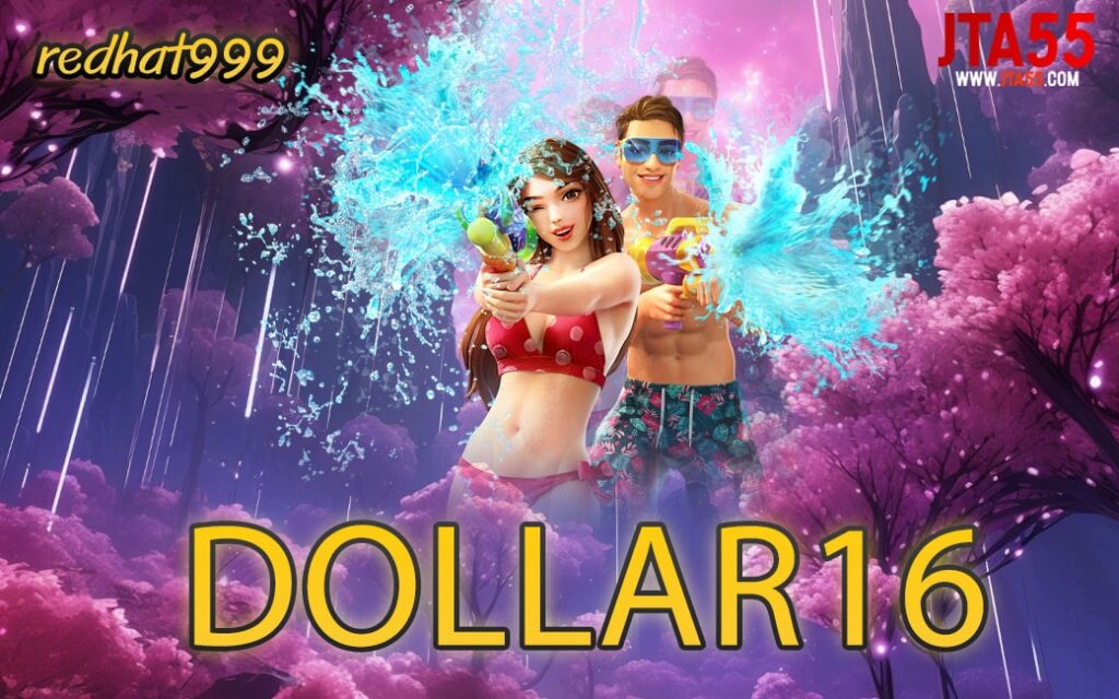 DOLLAR168-min