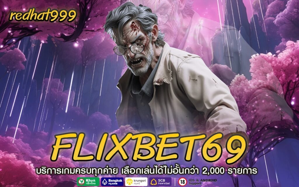FLIXBET69-min