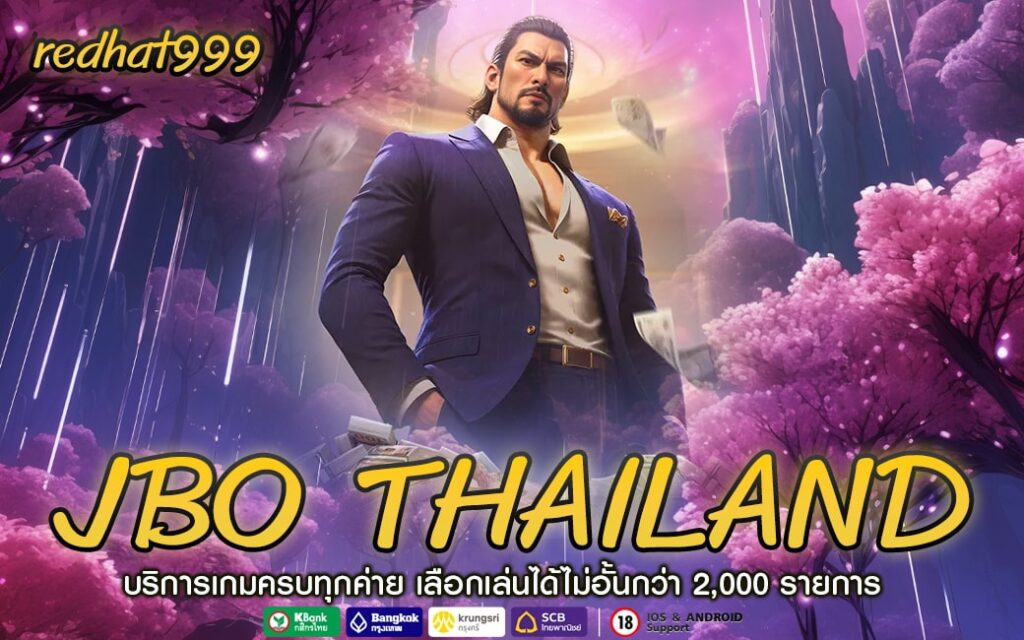 JBO THAILAND-min