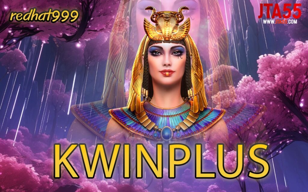 KWINPLUS-min