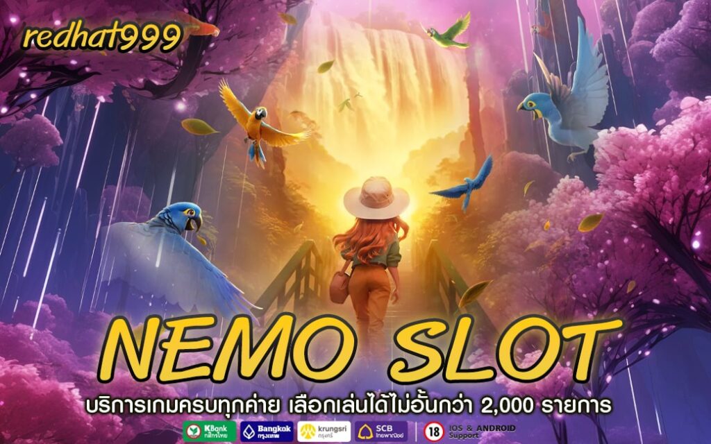 NEMO SLOT-min