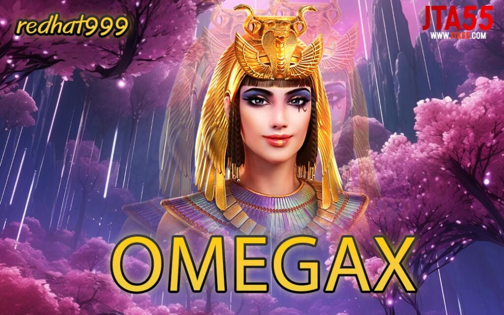OMEGAX-min