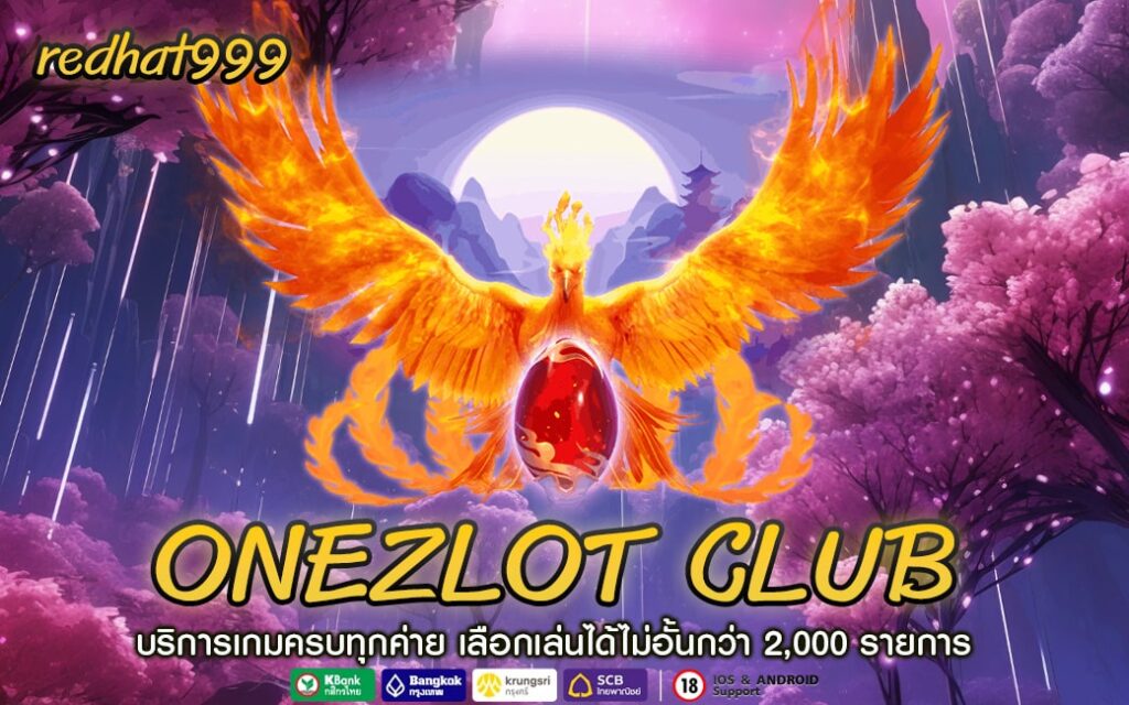 ONEZLOT CLUB-min