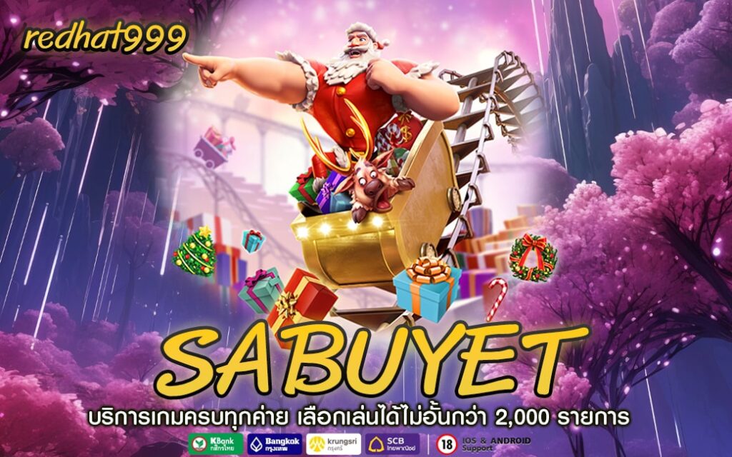 SABUYET-min