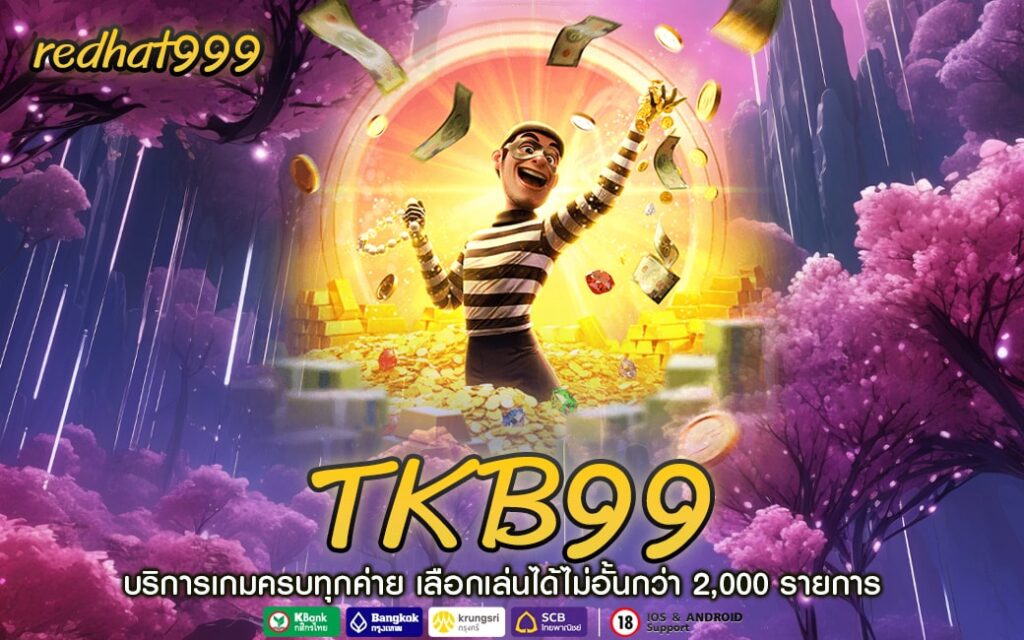 TKB99-min