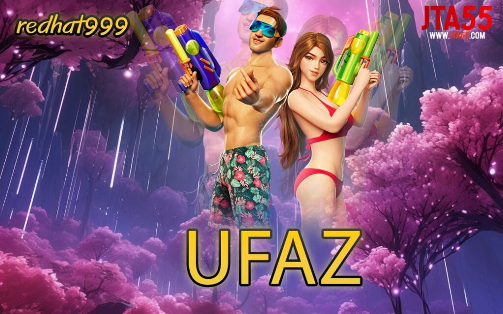UFAZ-min