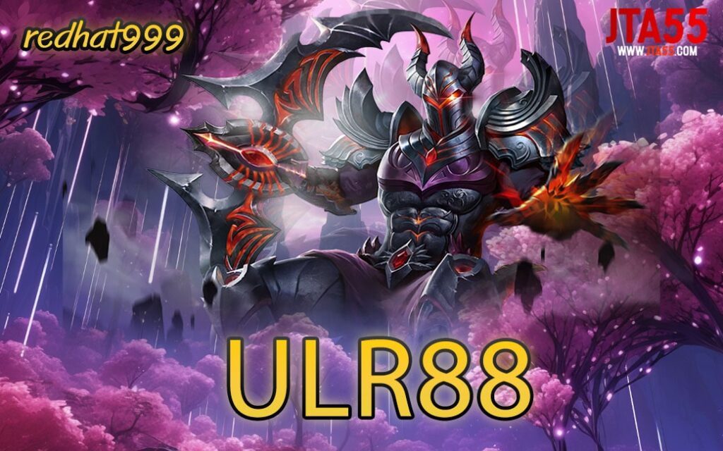 ULR88-min