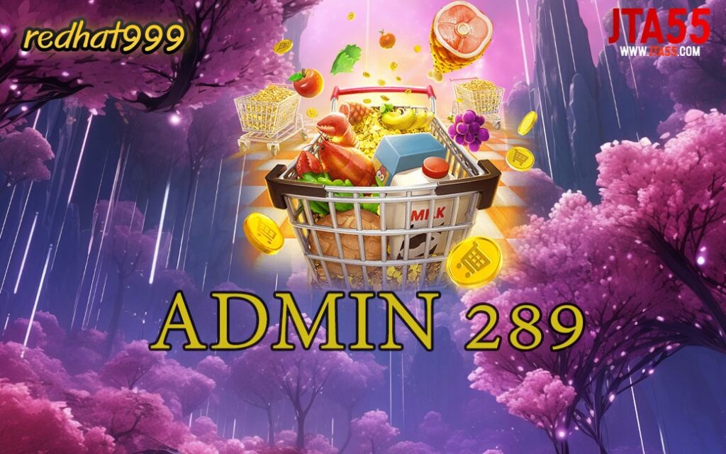 ADMIN 289-min