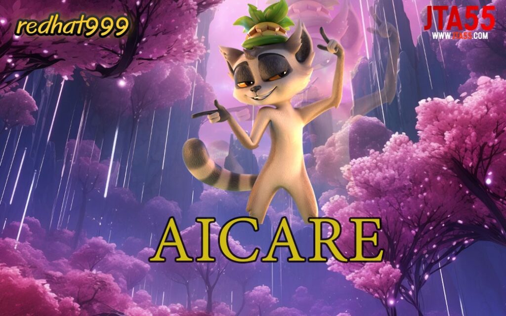 AICARE-min
