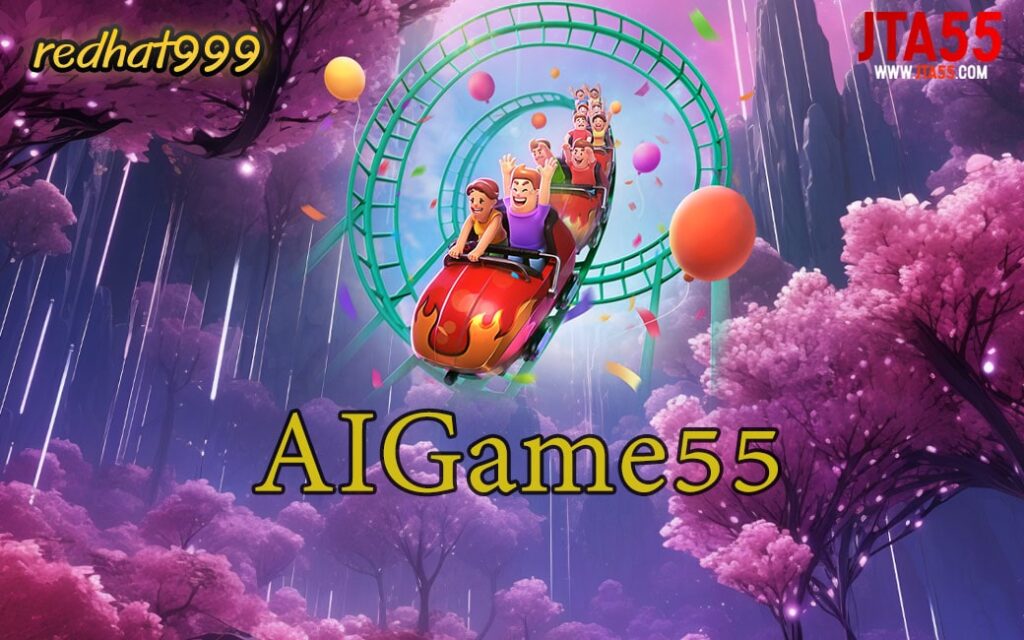 AIGame55-min