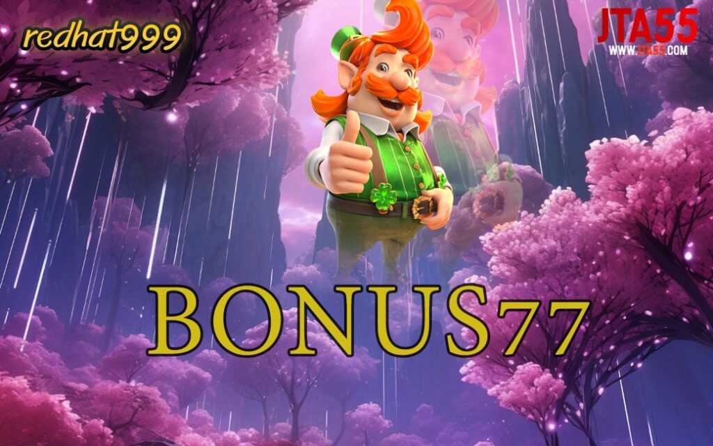 BONUS77-min