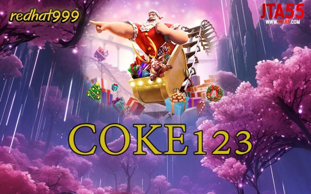 COKE123-min