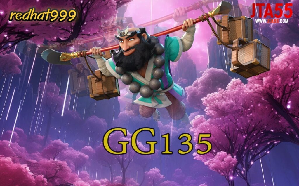 GG135-min