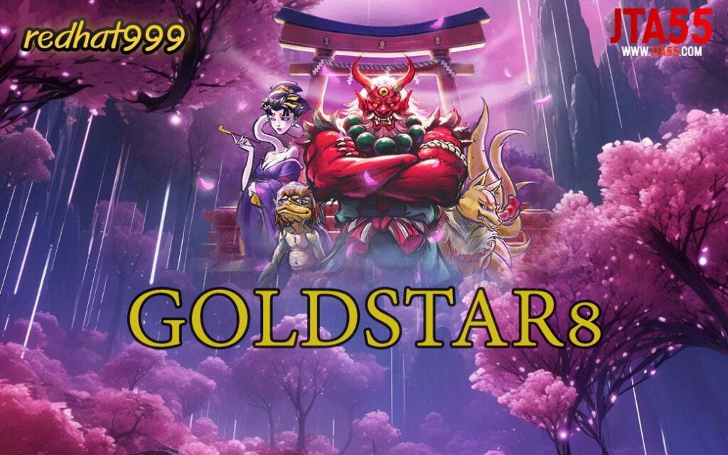 GOLDSTAR8-min