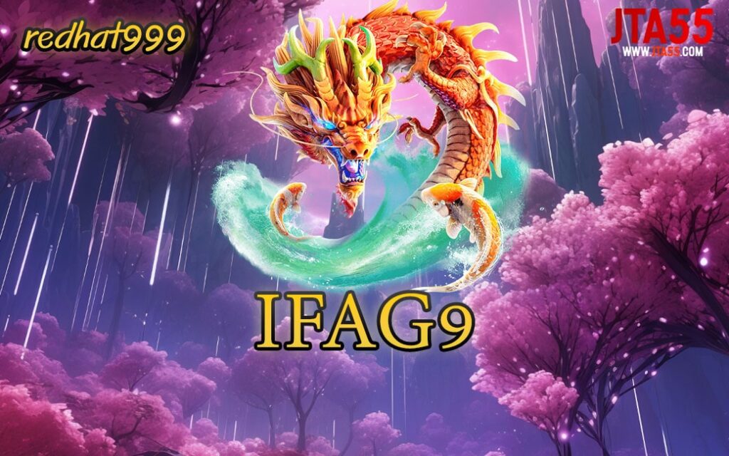 IFAG9-min