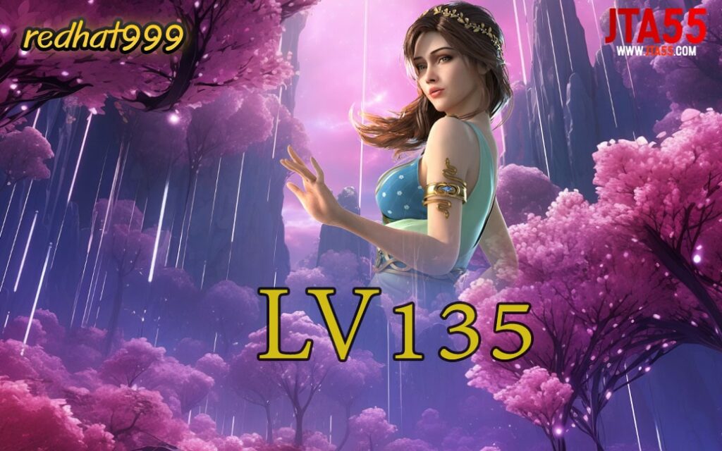 LV135-min