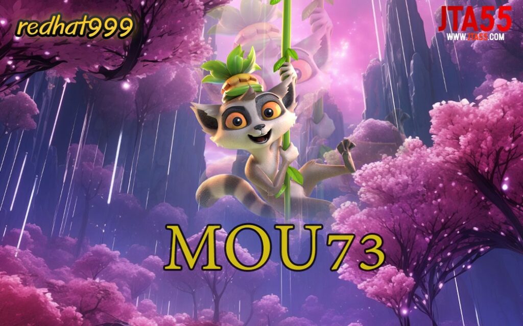 MOU73-min