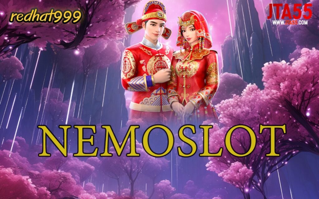 NEMOSLOT-min