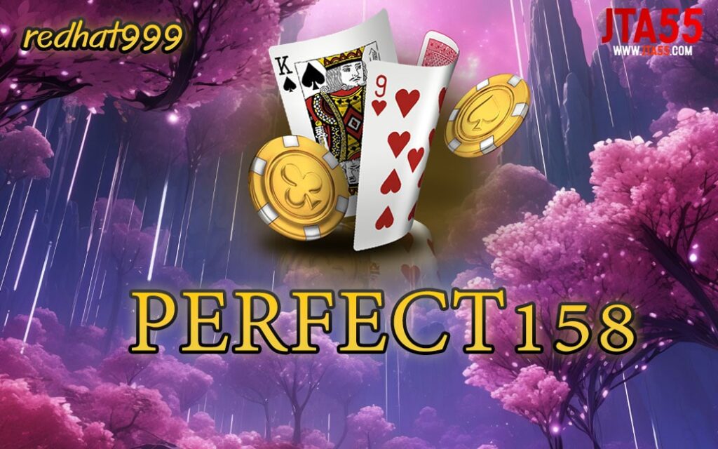 PERFECT158-min