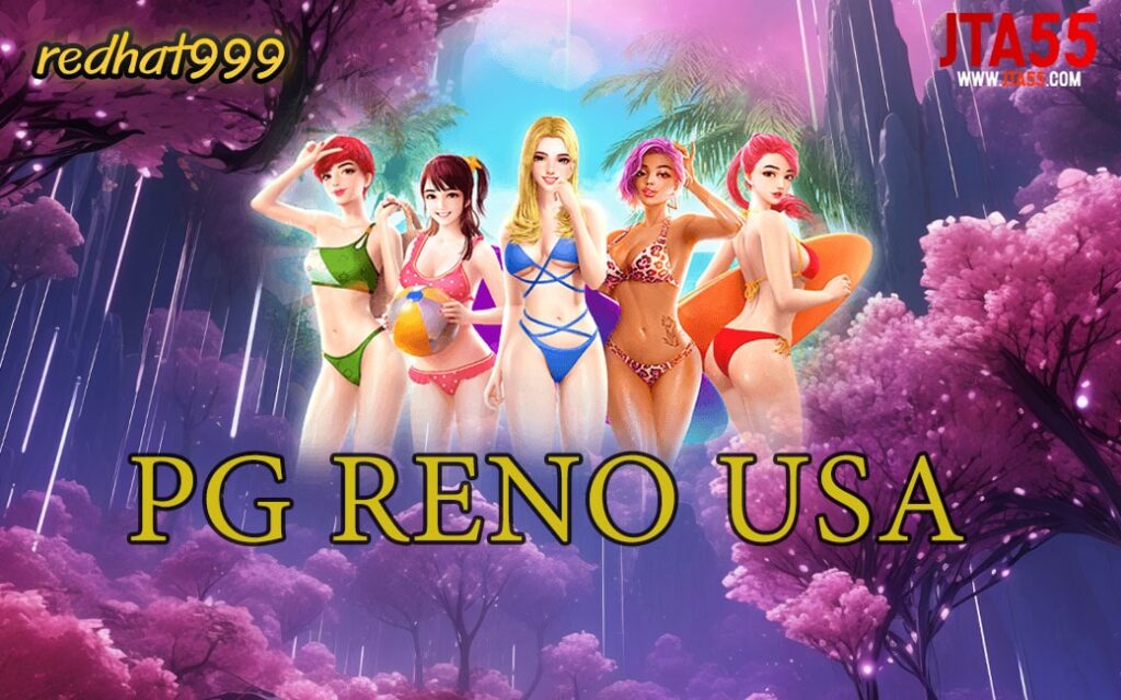 PG RENO USA-min