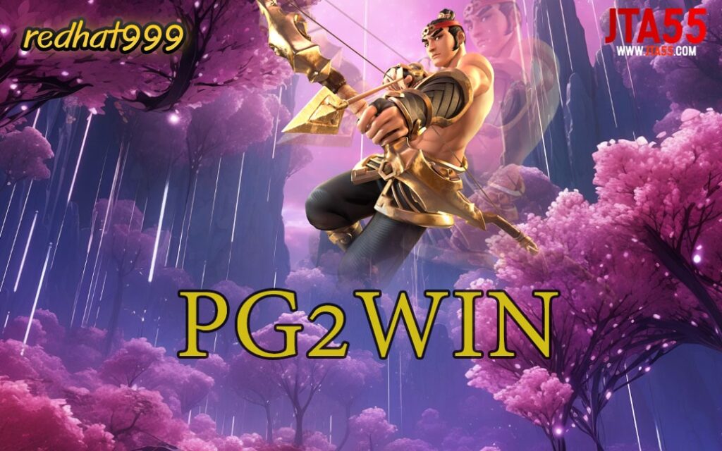 PG2WIN-min