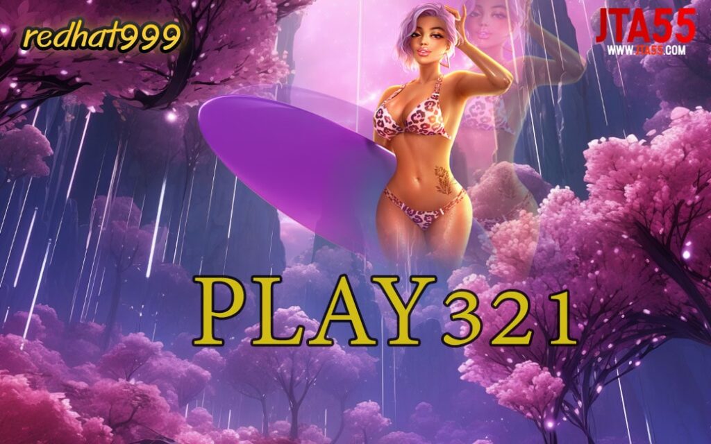 PLAY321-min