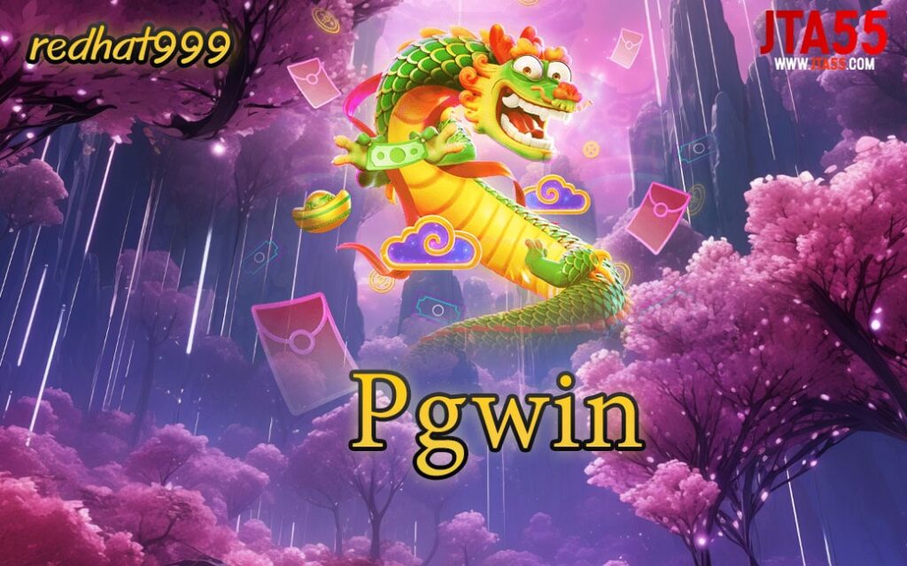 Pgwin -min