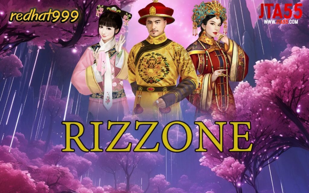 RIZZONE-min