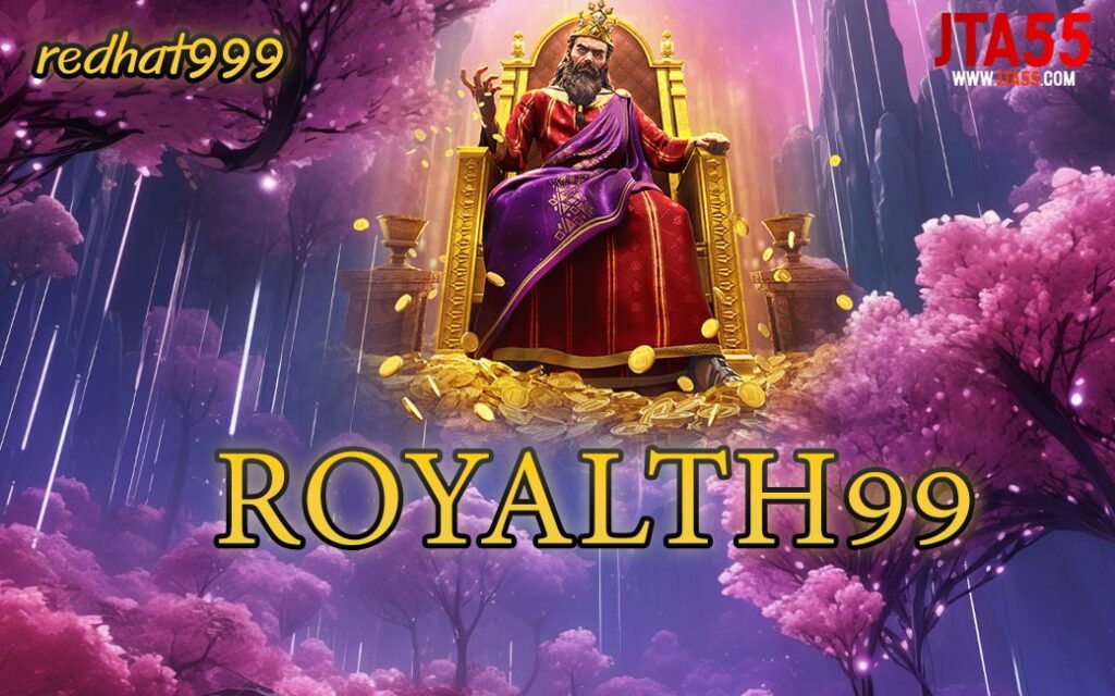 ROYALTH99-min