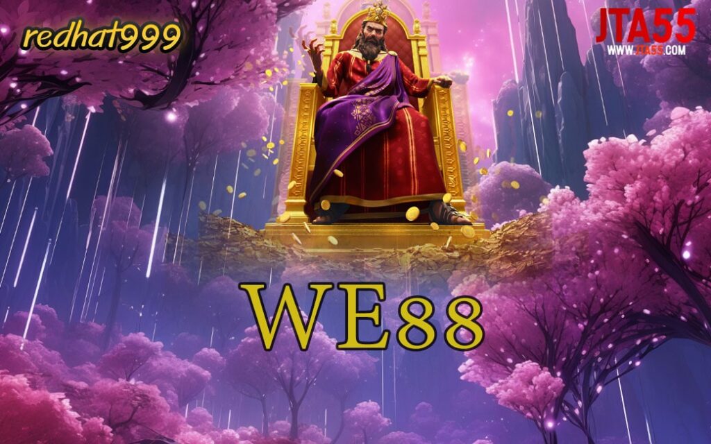 WE88-min