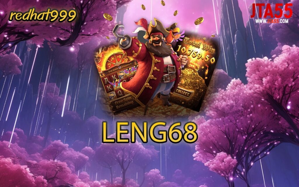 LENG68-min