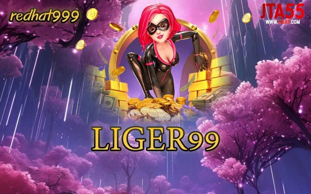 LIGER99-min