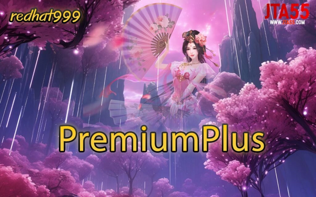 Premium Plus-min