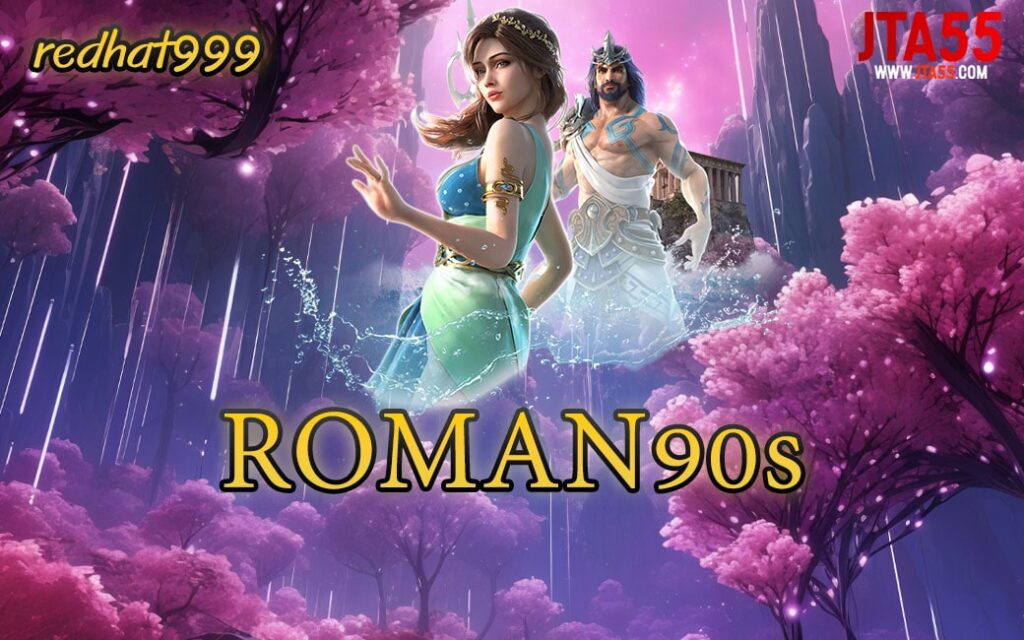 ROMAN90s-min