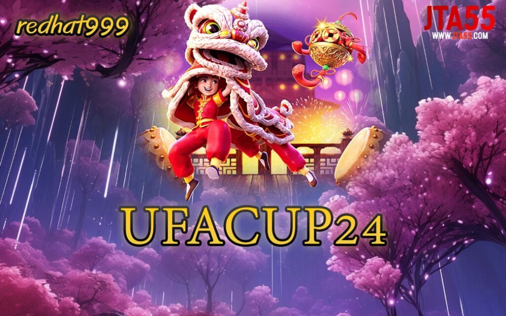 UFACUP24-min