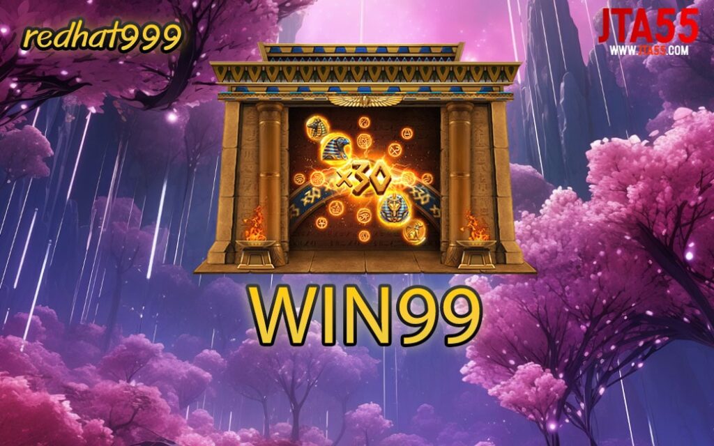 WIN99-min
